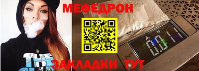 ГАЛЛЮЦИНОГЕННЫЕ ГРИБЫ Мариинск