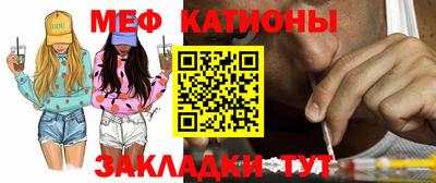 PSILOCYBIN Малоярославец