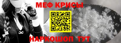 PSILOCYBIN Малоярославец