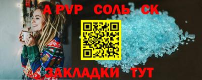 PSILOCYBIN Малоярославец