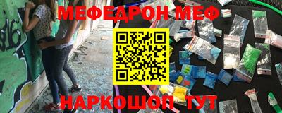 ГАЛЛЮЦИНОГЕННЫЕ ГРИБЫ Мариинск