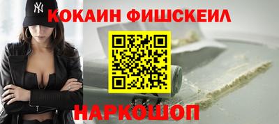 PSILOCYBIN Малоярославец