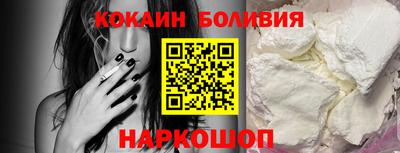 прущая мука Малгобек
