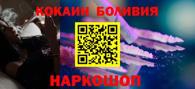 ГАЛЛЮЦИНОГЕННЫЕ ГРИБЫ Мариинск
