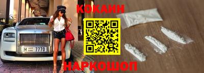 прущая мука Малгобек