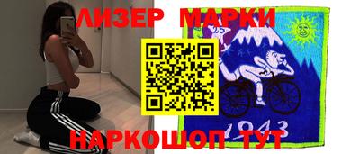 прущая мука Малгобек