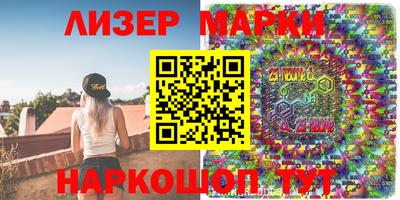 прущая мука Малгобек