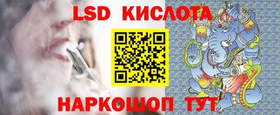 прущая мука Малгобек