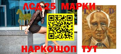 прущая мука Малгобек
