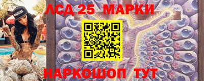 прущая мука Малгобек