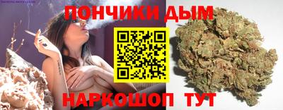 PSILOCYBIN Малоярославец
