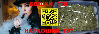PSILOCYBIN Малоярославец