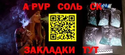PSILOCYBIN Малоярославец
