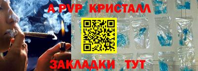 ГАЛЛЮЦИНОГЕННЫЕ ГРИБЫ Мариинск