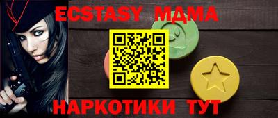 прущая мука Малгобек