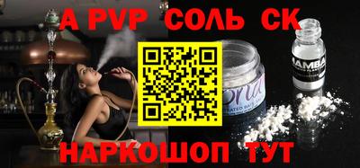 PSILOCYBIN Малоярославец