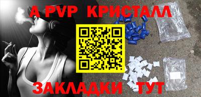 PSILOCYBIN Малоярославец