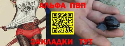 PSILOCYBIN Малоярославец