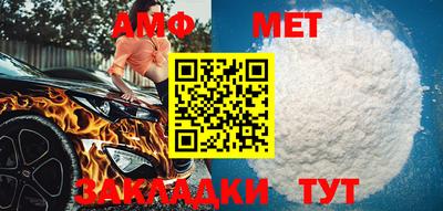 PSILOCYBIN Малоярославец