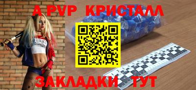 PSILOCYBIN Малоярославец