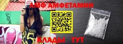 ГАЛЛЮЦИНОГЕННЫЕ ГРИБЫ Мариинск