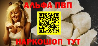 прущая мука Малгобек