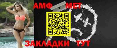 ГАЛЛЮЦИНОГЕННЫЕ ГРИБЫ Мариинск