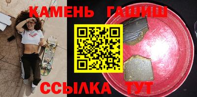 PSILOCYBIN Малоярославец