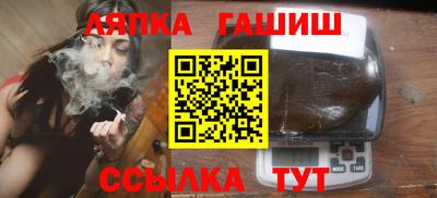 прущая мука Малгобек