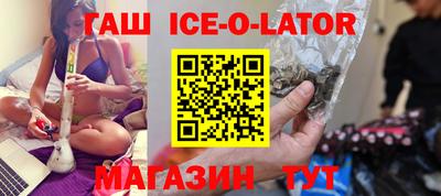 ГАЛЛЮЦИНОГЕННЫЕ ГРИБЫ Мариинск