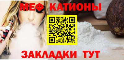 ГАЛЛЮЦИНОГЕННЫЕ ГРИБЫ Мариинск
