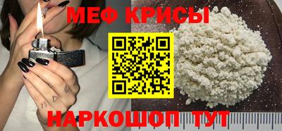 ГАЛЛЮЦИНОГЕННЫЕ ГРИБЫ Мариинск