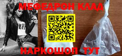 PSILOCYBIN Малоярославец